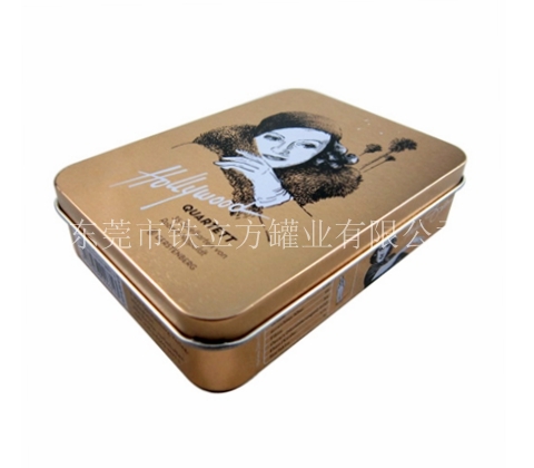 天地盖長(cháng)方盒