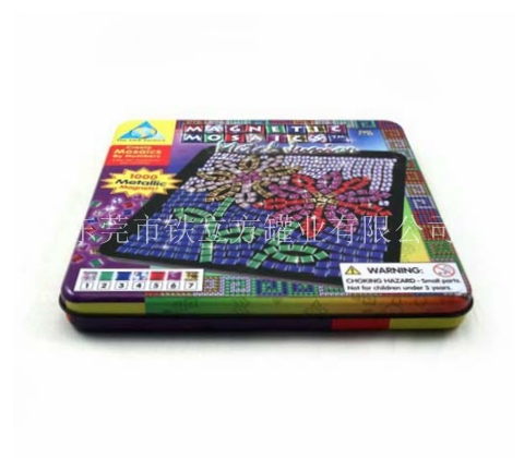 正方形文(wén)具(jù)盒