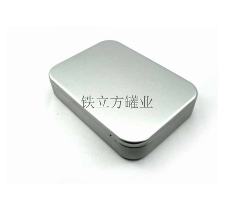 物(wù)品收纳白铁盒