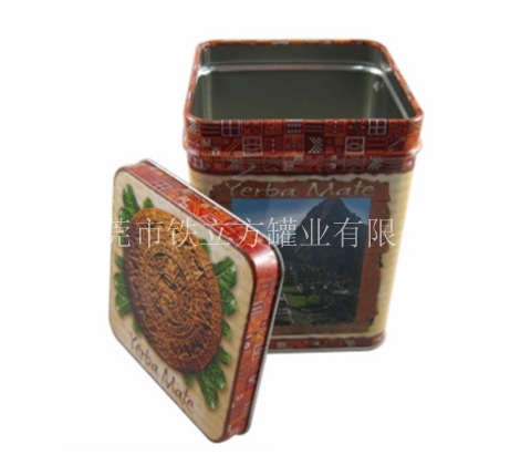 正方储物(wù)盒