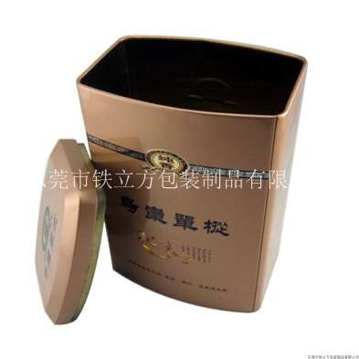 异形内塞盖茶叶罐