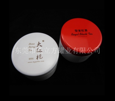 大红袍茶叶罐