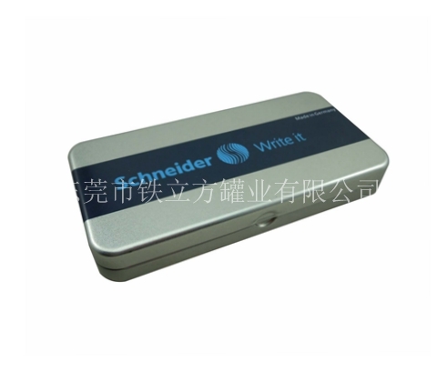 缩口筆(bǐ)盒礼品盒