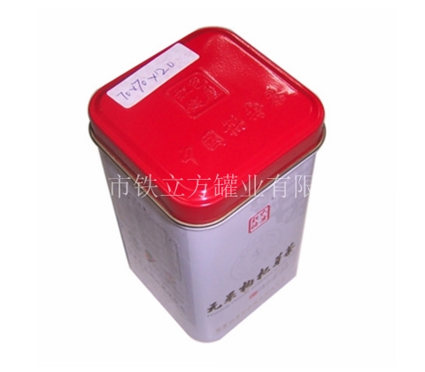 无果枸杞芽茶罐