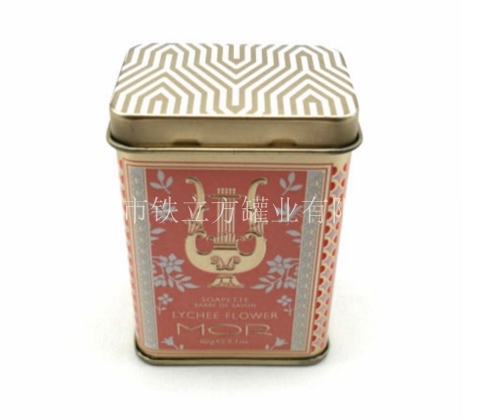 三片翻盖小(xiǎo)茶叶盒